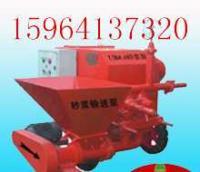 UB8.0C型砂浆泵 高效可靠的柱塞式注浆解决方案